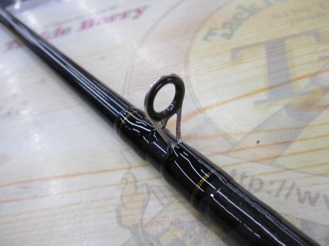 ライトヒラメX M-240・R