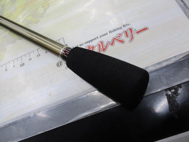 幻風カレイ 2-165