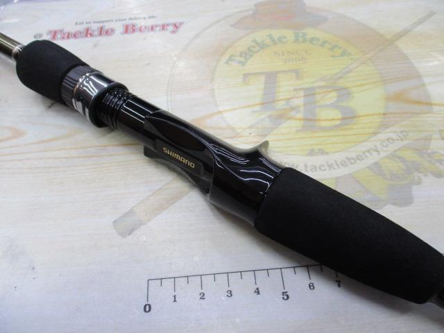 幻風カレイ 2-165