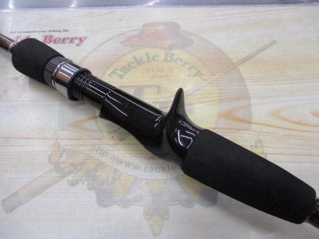 幻風カレイ 2-165