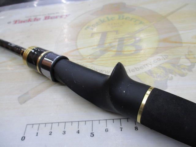 沖釣工房カレイ165小突き