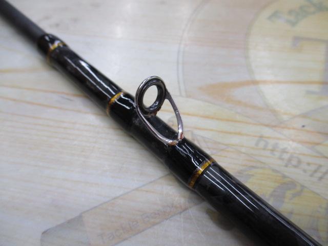 沖釣工房カレイ165小突き