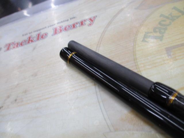 沖釣工房カレイ165小突き