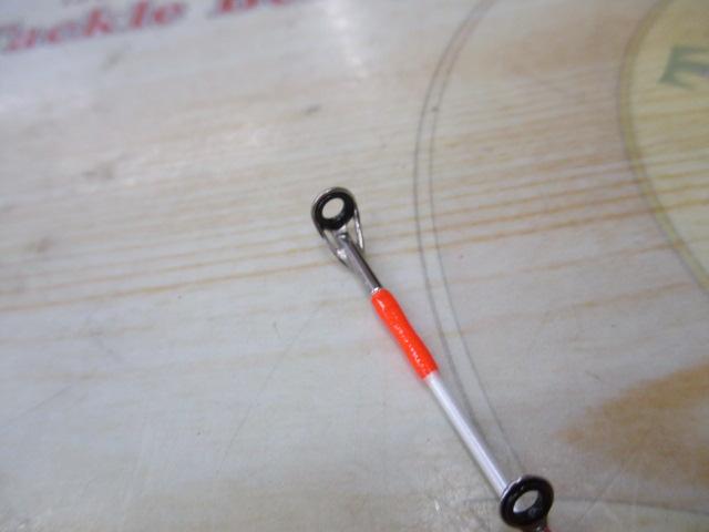 フネタツ ライトゲーム82-190H