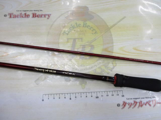 セフィアオシア S800L SI