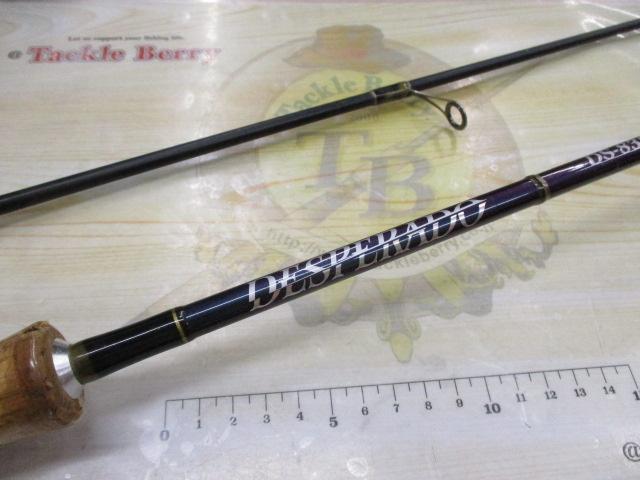 デスペラード DS-832L