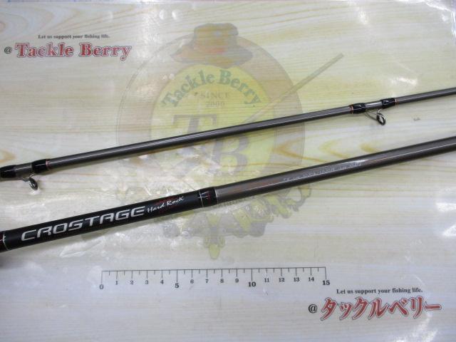 クロステージ CRS-792MH/B