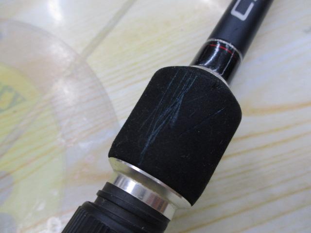 クロステージ CRS-792MH/B