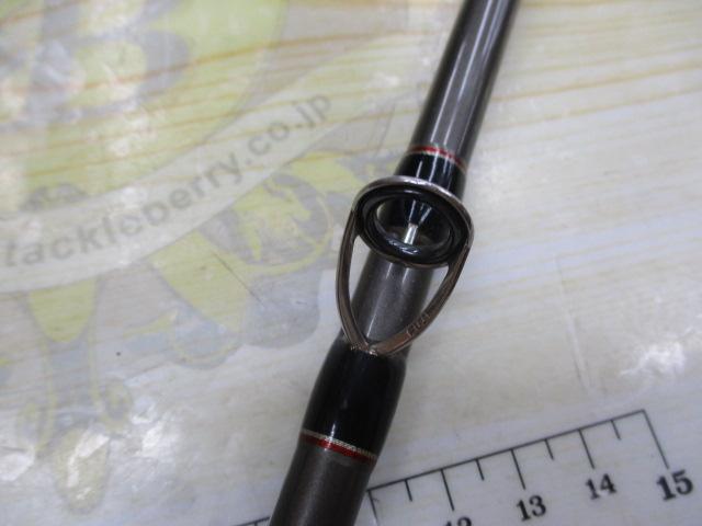 クロステージ CRS-792MH/B