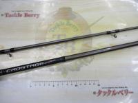 クロステージ CRS-792MH/B