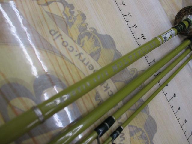 トラウティンスピンマルチユース TRM-56UML/4