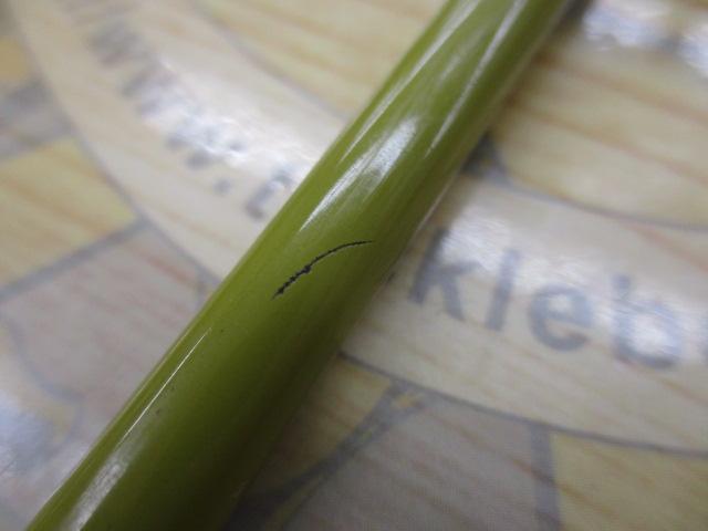 トラウティンスピンマルチユース TRM-56UML/4