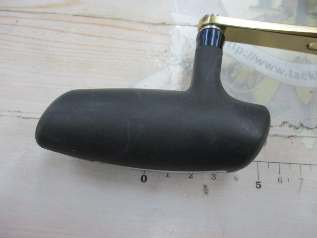 21ソルティガIC 300H-SJ