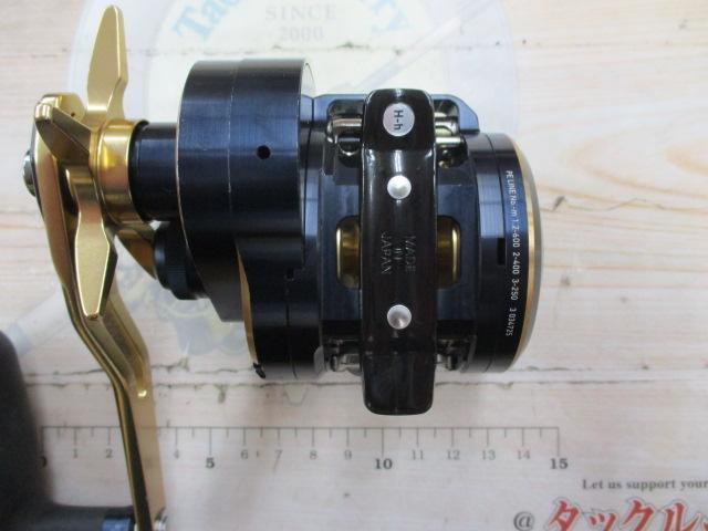 21ソルティガIC 300H-SJ