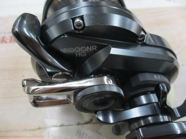 オシアジガーFCNR 2000HG