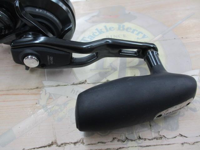 オシアジガーFCNR 2000HG