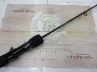 レイピア RP511-3