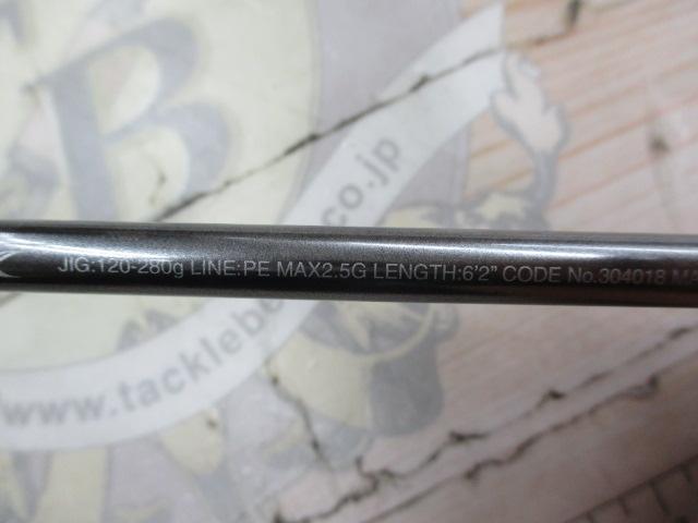 オシアジガーリミテッド B62-3