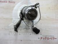 カーディナルSX 2000S