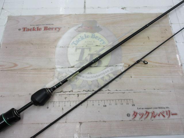 マスビートエクストリーム MES-602XUL