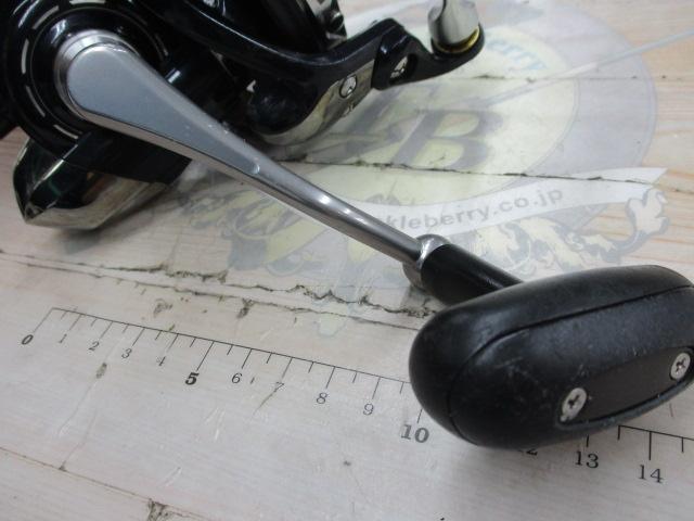 18プロカーゴSS 4500遠投