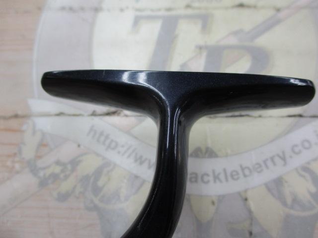 18プロカーゴSS 4500遠投