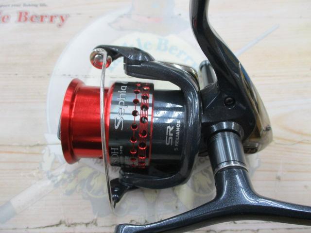 08セフィアCI4 C3000SDH