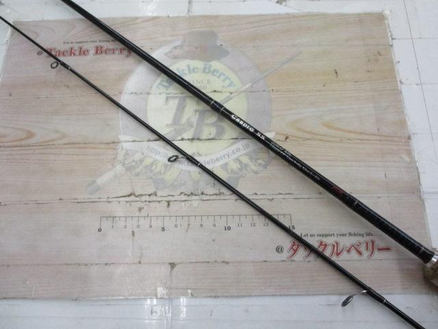 キャスプロSS 2260ML