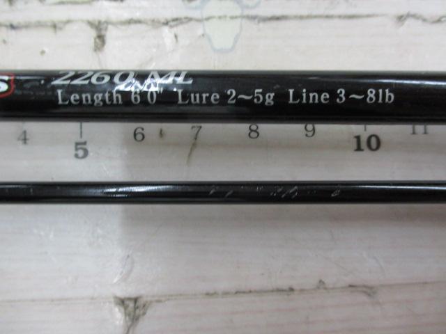 キャスプロSS 2260ML