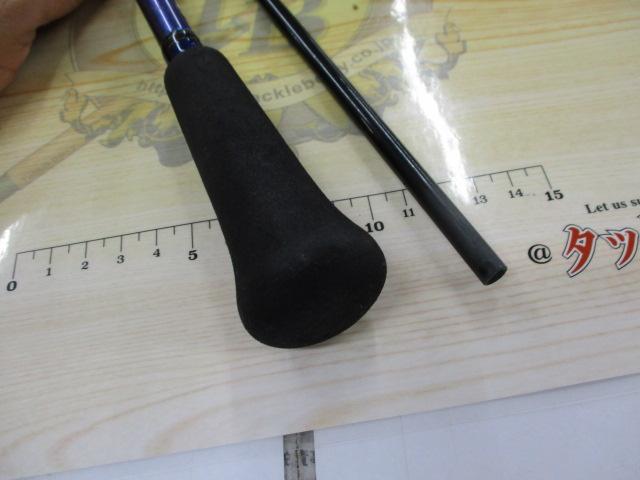 アナリスター 64 50-265