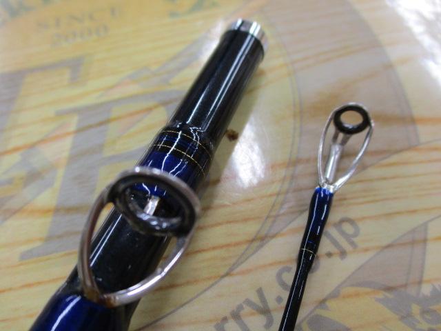 アナリスター 64 50-265