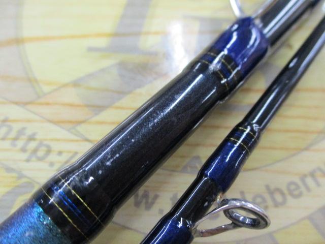 アナリスター 64 50-265