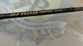 スファーダコンペティション SFS56UL-1