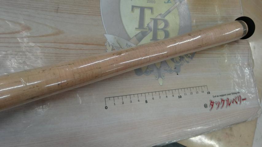 流雅(リュウガ)雷魚 RYR-82