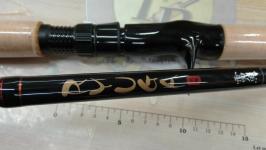 流雅(リュウガ)雷魚 RYR-82