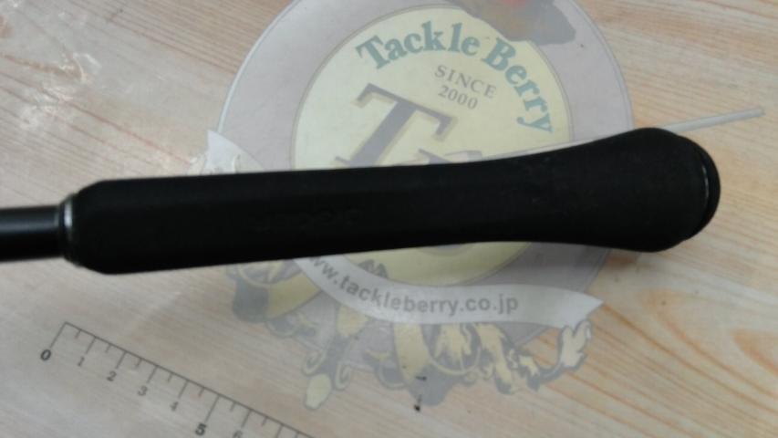 23オシアジガー B 510-5