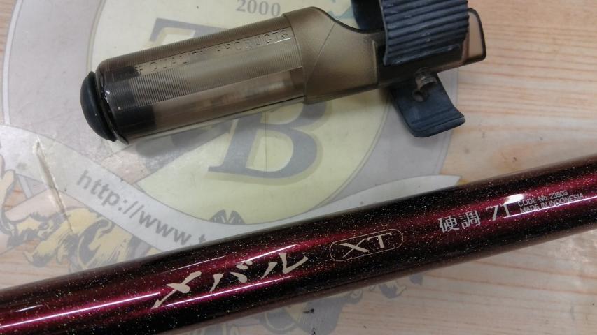 08メバルXT 硬調71