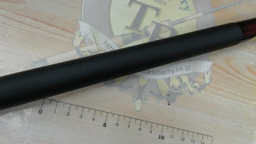 08メバルXT 硬調71