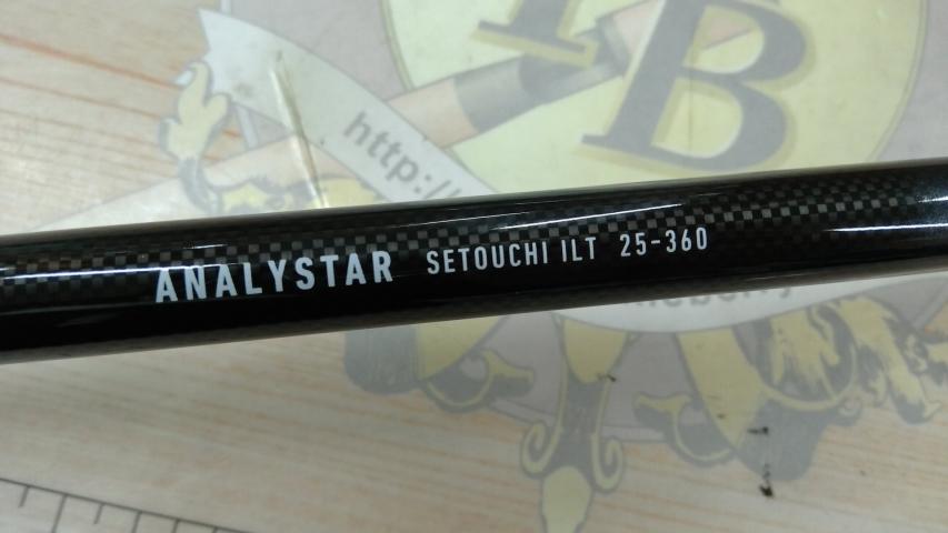 アナリスター 瀬戸内ILT 25-360