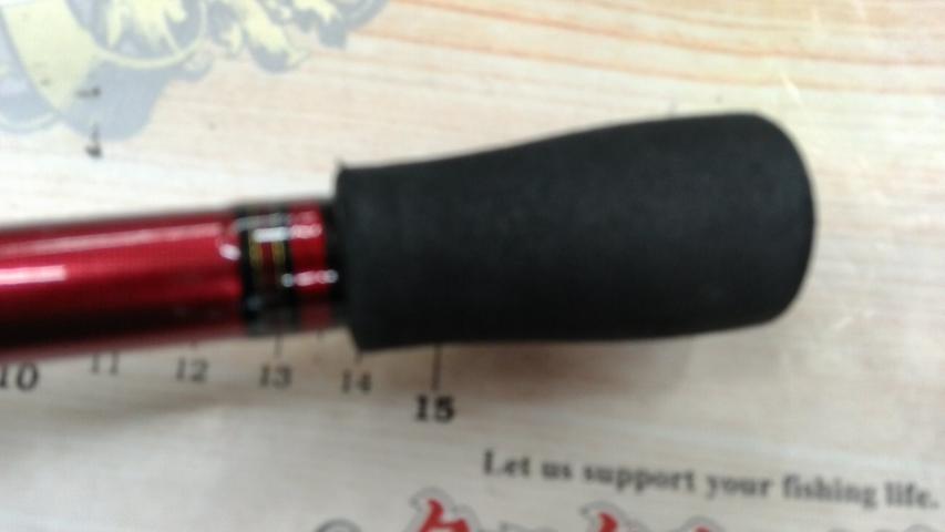 アナリスター 瀬戸内ILT 25-360