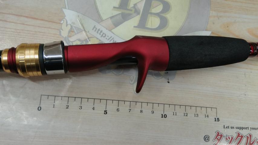 アナリスター 瀬戸内ILT 25-360