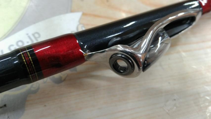 アナリスター 瀬戸内ILT 25-360