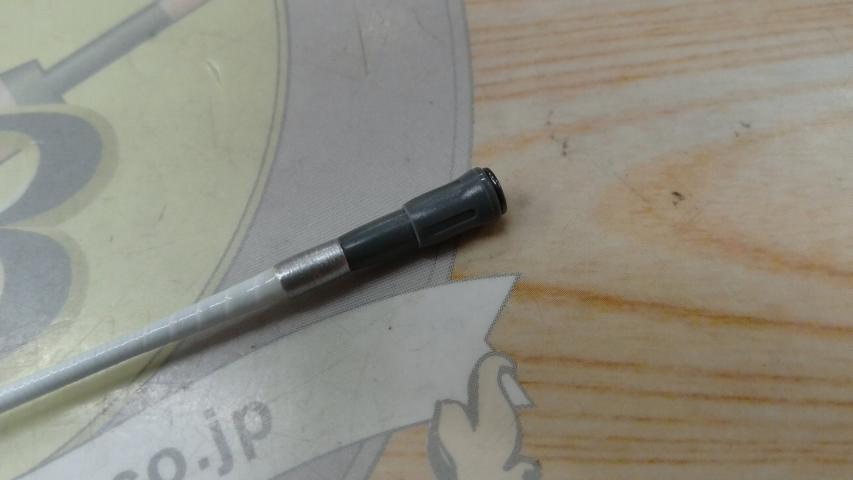 アナリスター 瀬戸内ILT 25-360