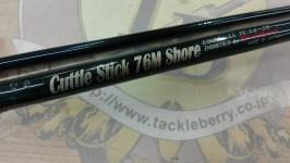 キャトルスティック CSS76M