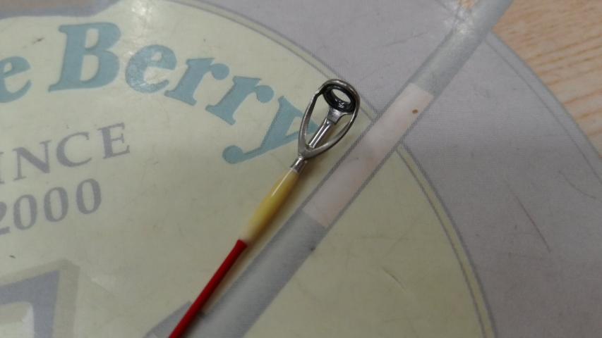 スモーキークラリス 1203