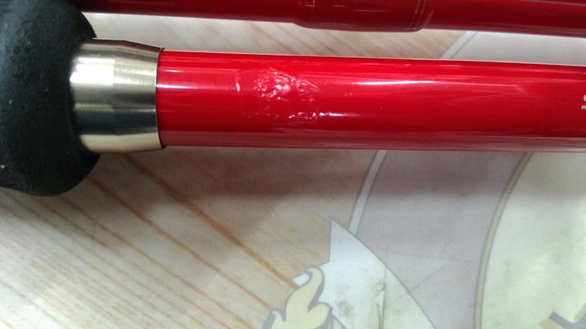 スモーキークラリス 1203