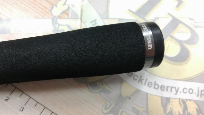 グラマーロックフィッシュ TE74fortunateNB