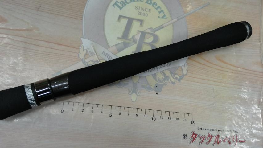 グラマーロックフィッシュ TE74fortunateNB