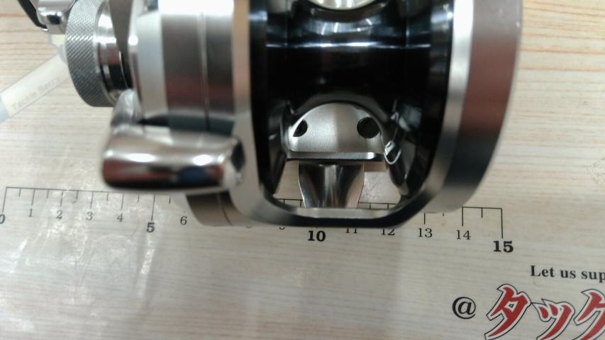 17オシアジガー 2001NRHG