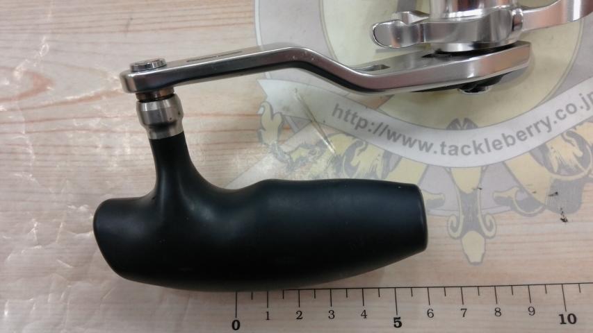 17オシアジガー 2001NRHG